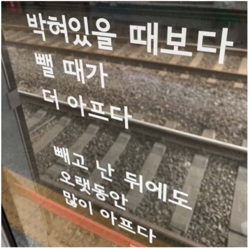 스크린샷 2026-05-19 오후 6.57.17.png