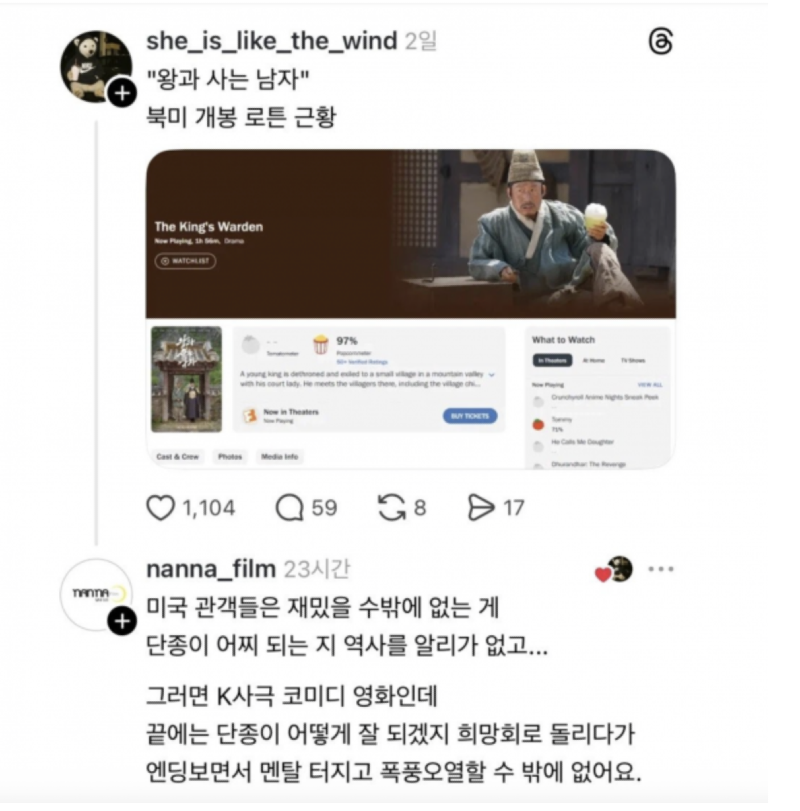 스크린샷 2026-05-19 오후 6.58.17.png