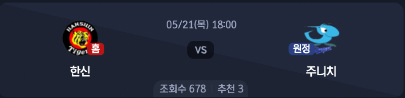 스크린샷 2026-05-20 오후 5.53.49.png