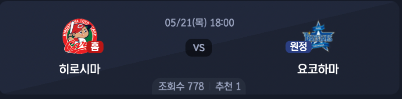 스크린샷 2026-05-20 오후 5.53.55.png