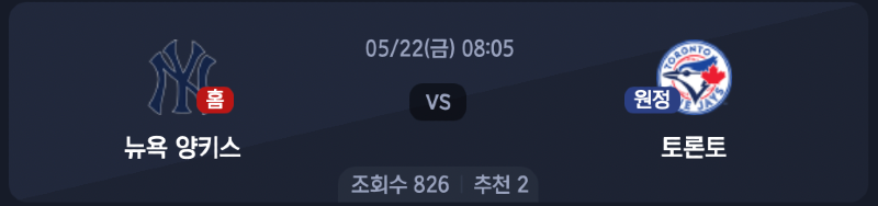 스크린샷 2026-05-21 오전 8.00.22.png