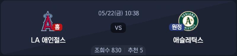 스크린샷 2026-05-21 오전 8.00.27.png