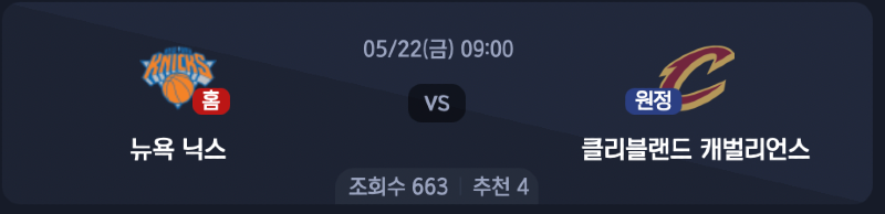 스크린샷 2026-05-21 오전 7.59.44.png
