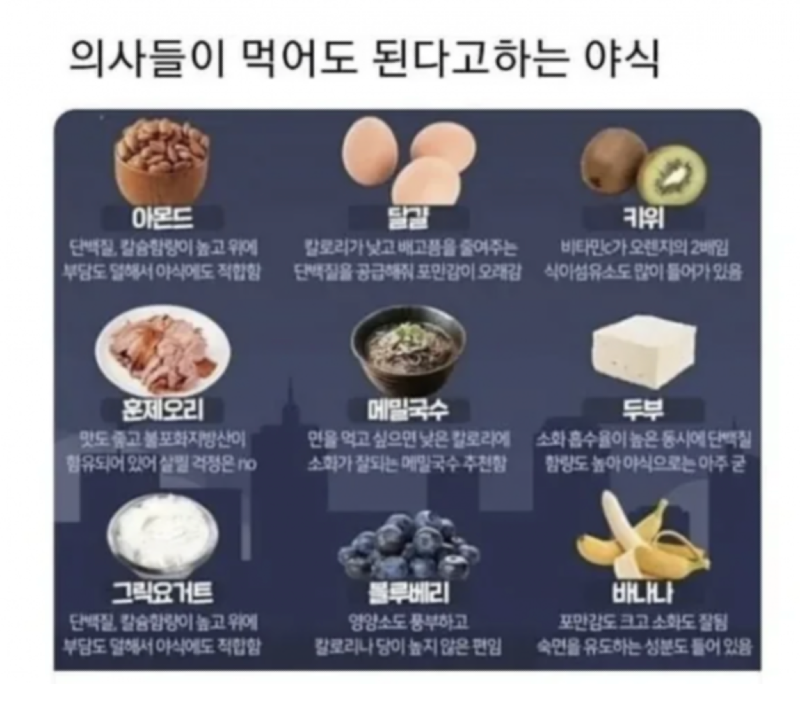 스크린샷 2026-05-19 오후 7.00.57.png