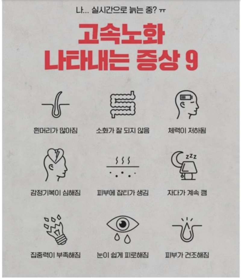 스크린샷 2026-05-19 오후 6.59.25.png