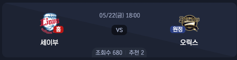 스크린샷 2026-05-21 오후 6.19.16.png