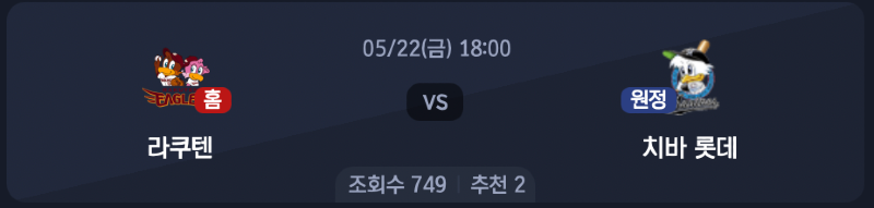 스크린샷 2026-05-21 오후 6.19.25.png