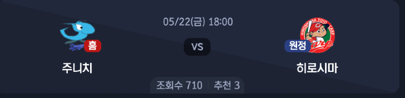 스크린샷 2026-05-21 오후 6.19.29.png
