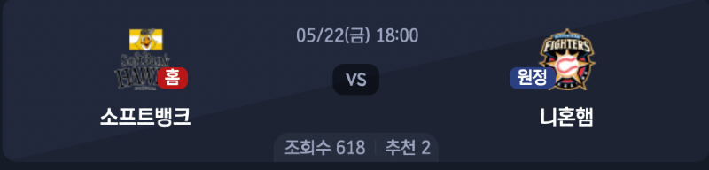 스크린샷 2026-05-21 오후 6.19.35.png