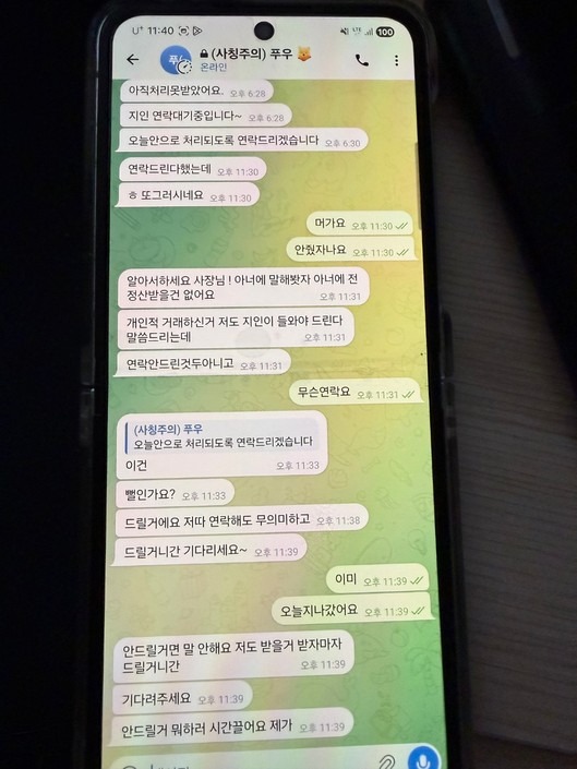 555555.jpg