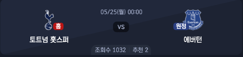 스크린샷 2026-05-24 오전 7.32.24.png