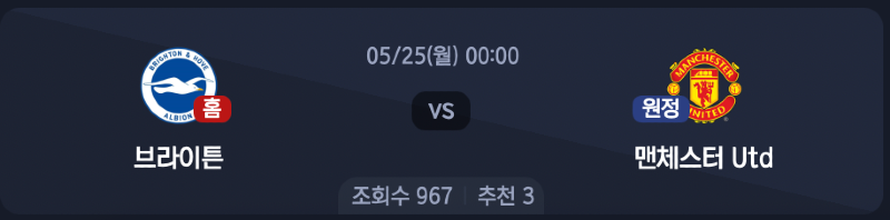 스크린샷 2026-05-24 오전 7.32.30.png