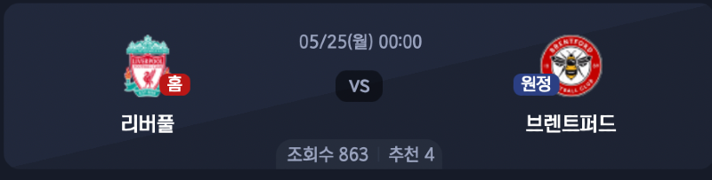 스크린샷 2026-05-24 오전 7.32.36.png