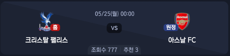 스크린샷 2026-05-24 오전 7.32.41.png