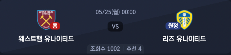 스크린샷 2026-05-24 오전 7.32.47.png