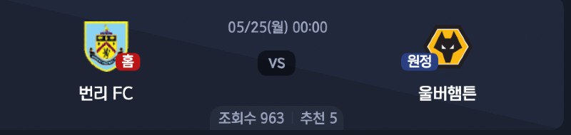 스크린샷 2026-05-24 오전 7.32.52.png
