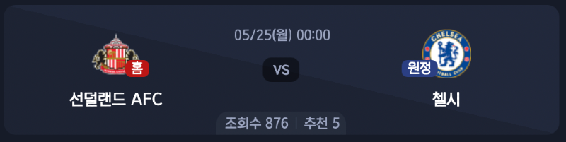 스크린샷 2026-05-24 오전 7.33.04.png