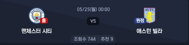 스크린샷 2026-05-24 오전 7.33.22.png