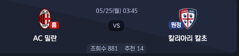 스크린샷 2026-05-24 오전 7.33.53.png