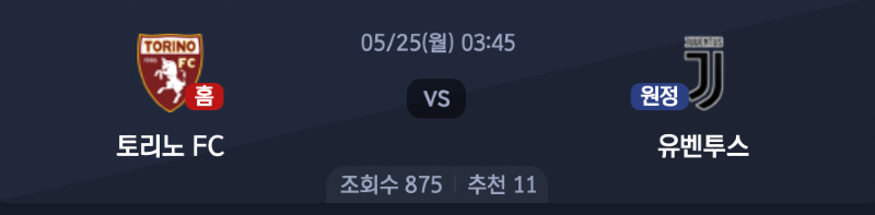 스크린샷 2026-05-24 오전 7.33.58.png