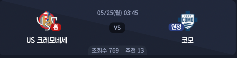 스크린샷 2026-05-24 오전 7.34.05.png