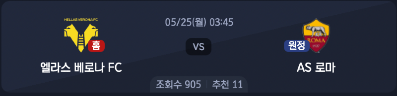 스크린샷 2026-05-24 오전 7.34.11.png