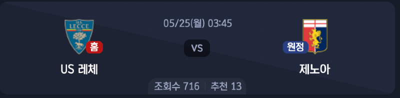 스크린샷 2026-05-24 오전 7.34.18.png