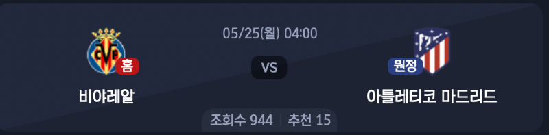 스크린샷 2026-05-24 오전 7.34.23.png
