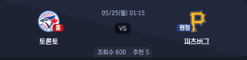 스크린샷 2026-05-24 오전 7.34.42.png