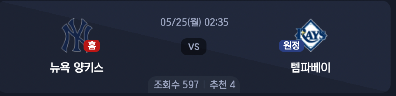 스크린샷 2026-05-24 오전 7.34.52.png