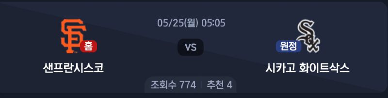 스크린샷 2026-05-24 오전 7.35.21.png