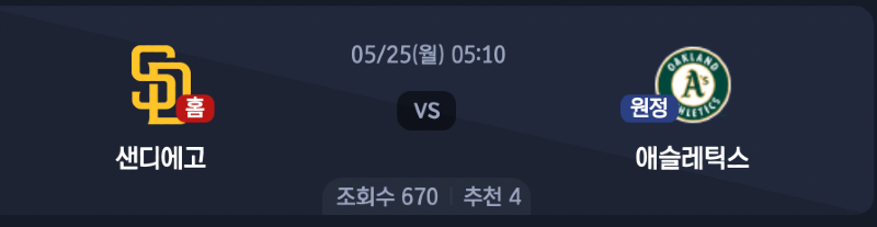 스크린샷 2026-05-24 오전 7.35.28.png