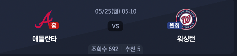 스크린샷 2026-05-24 오전 7.35.49.png