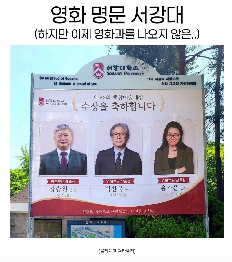 스크린샷 2026-05-24 오전 8.16.04.png