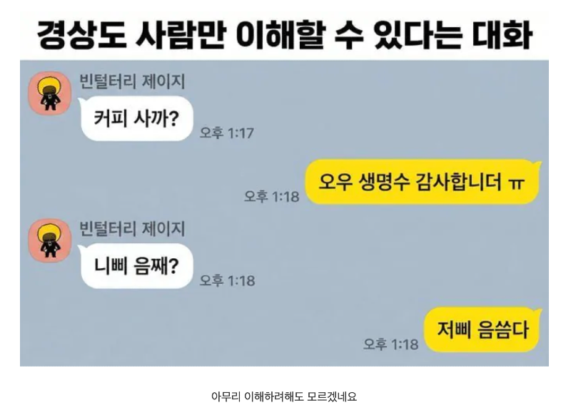 스크린샷 2026-05-24 오전 8.17.59.png