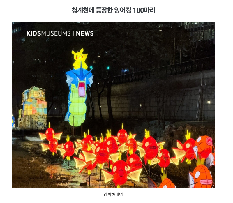 스크린샷 2026-05-24 오전 8.20.31.png
