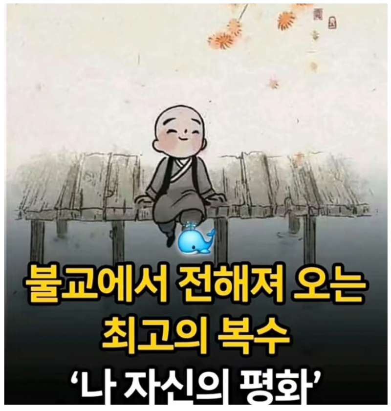 스크린샷 2026-05-24 오전 8.23.05.png