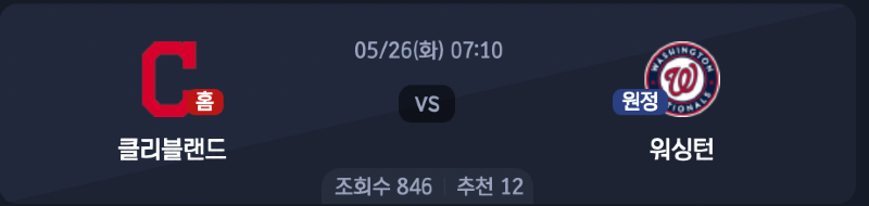 스크린샷 2026-05-25 오후 5.52.48.png