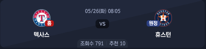 스크린샷 2026-05-25 오후 5.52.58.png