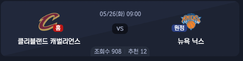 스크린샷 2026-05-25 오후 5.53.16.png