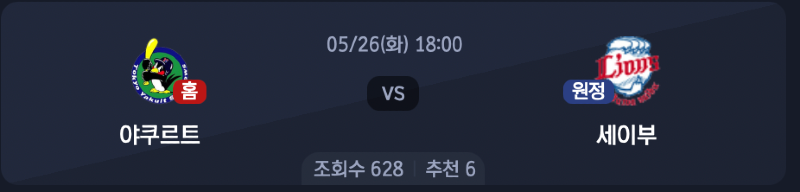 스크린샷 2026-05-25 오후 5.53.34.png