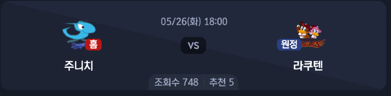 스크린샷 2026-05-25 오후 5.53.43.png