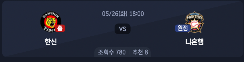 스크린샷 2026-05-25 오후 5.53.57.png