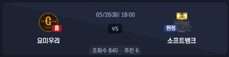 스크린샷 2026-05-25 오후 5.54.02.png