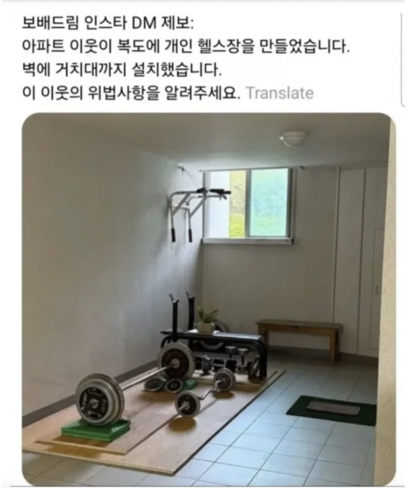 스크린샷 2026-05-25 오후 6.13.25.png