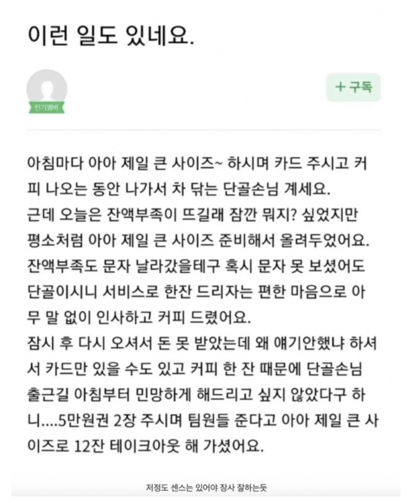 스크린샷 2026-05-25 오후 6.14.18.png