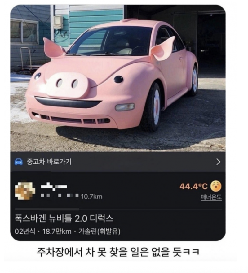 스크린샷 2026-05-25 오후 6.14.28.png