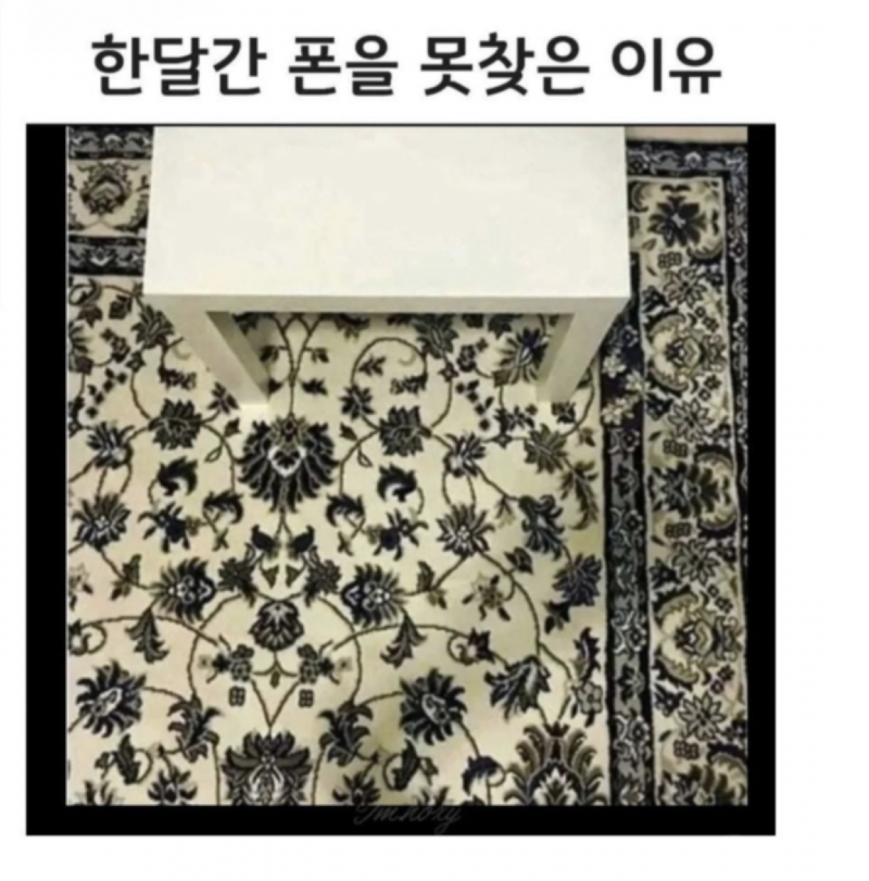 스크린샷 2026-05-25 오후 6.15.17.png
