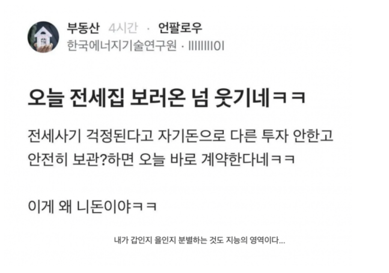 스크린샷 2026-05-25 오후 6.15.59.png