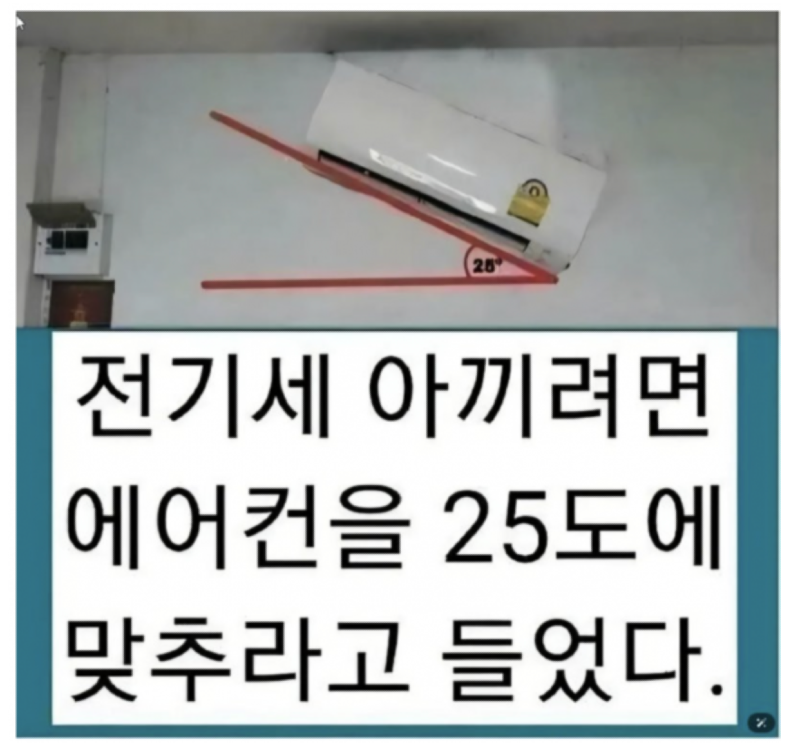 스크린샷 2026-05-25 오후 6.16.14.png